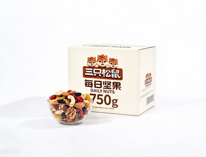 三只松鼠每日坚果 750g